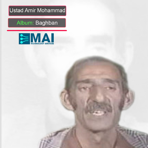 An Qadar Mastam (Live)