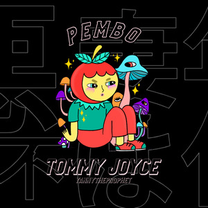 Pembo