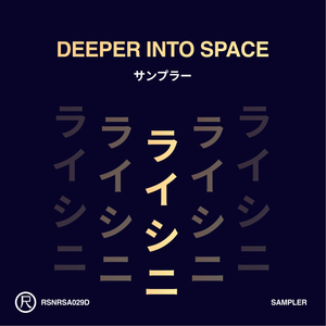 Devices (Original Mix)