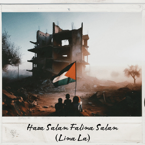Haza Salam Falima Salam (Lima La)