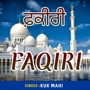 Faqiri
