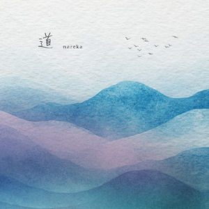 聞かせてよ (feat. Synthesizer V AI Mai)