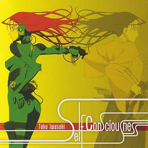 るろうに剣心-明治剣客浪漫谭- 追忆编::In Memories ”KO・TO・WA・RI”