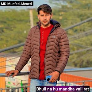 Bhuli na hu mandha vali rat