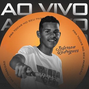 Fruto da Imaginação