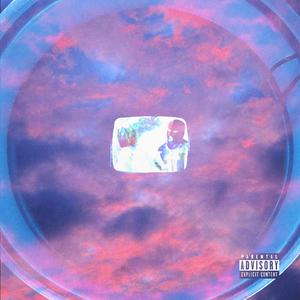 Schéma (feat. Skimo)