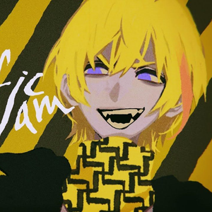 トラフィック・ジャム