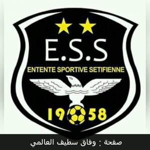 Setif Ess