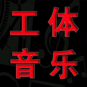 Lorina - (Dw Remix)