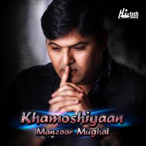 Khamoshiyan