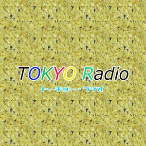 Tokyo FM 80.0