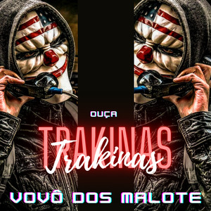 VOVÔ DOS MALOTE -FREESTYLE ( OFICIAL )