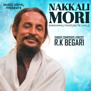 Nakkali Mori (Makhamali Phoolbutte Choli)