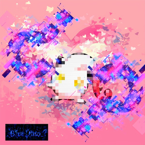 Shake it pink tail