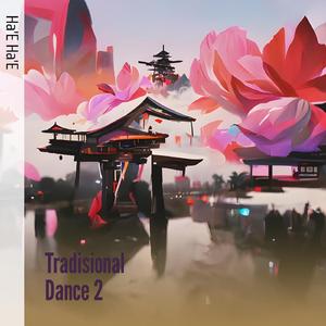 Tradisional Dance 2