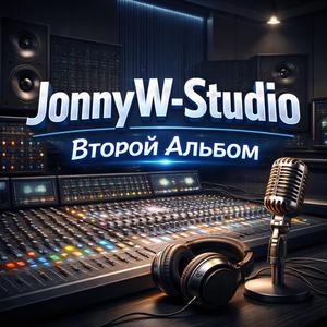 Самим собой