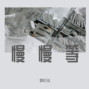 Love Song(方大同版)