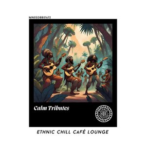 Ethno Lounge Vertex Groove