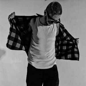 Выключи свет