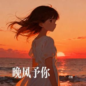 空梦一场