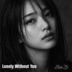 Heartbroken and Alone