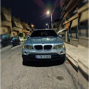 Доедешь прочти