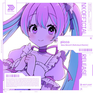 New Moon!!! (Rafutsuri Remix)