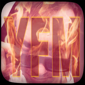 Банан (Original)