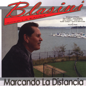 Serende (A Los Santos)