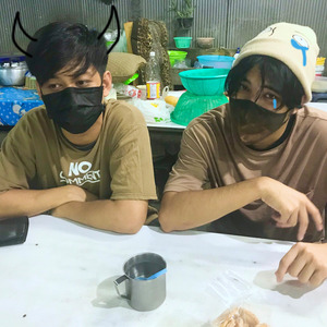 เมื่อไหร่จะรู้สักที