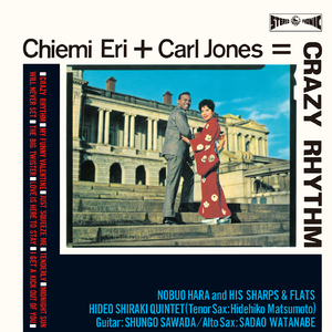 マイ・ファニー・ヴァレンタイン