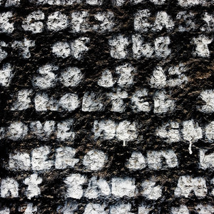 Emanuel (Original Mix)