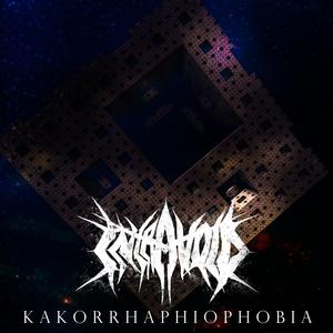 Kakorrhaphiophobia