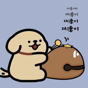 落叶等风响 我等心无恙