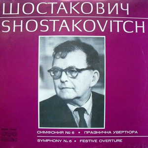 Festival Overture, Op. 96