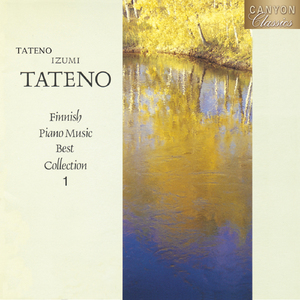 カヌーヤス:小さなワルツ