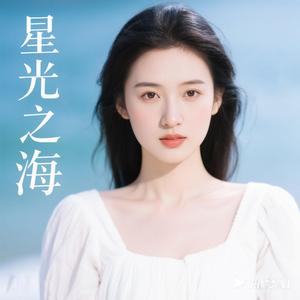 寂寞的日子裏想念你的溫柔