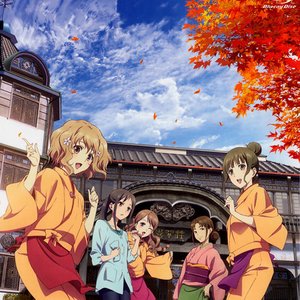 面影ワープ(ピアノアレンジ)