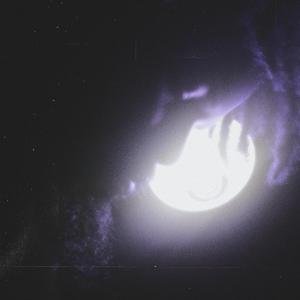 D I S T A N C E, Pt. II (Slowed Remix)