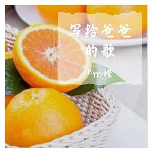 士多唔打烊，小丑唔落班