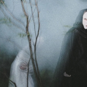 небо теряет контроль