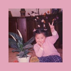 寻人启事(cover徐佳莹)