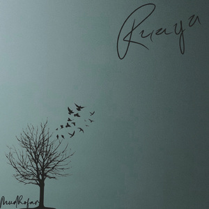 Ruaya