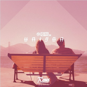 Unison (Roses Remix)