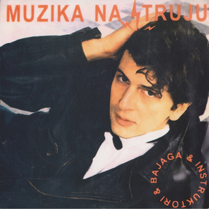 Jedino se to zove ljubav