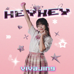 Hey Hey!