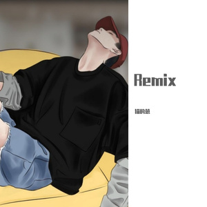 小爱-娅咪（纯音乐）（猫的蒽 remix）