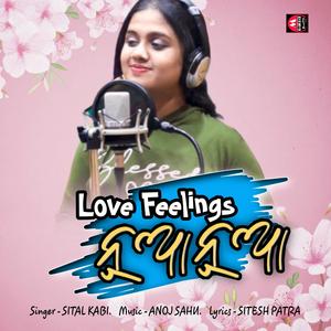 Love Feelings Nua Nua