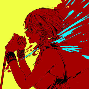 春嵐 / john [MEIKO]