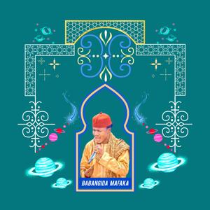 BABAN GIDA MAFAKA BATULU DUNIYACE